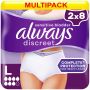 Multipack 2x Always Discreet Pants Plus Large - 8 Pack