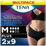 Multipack 2x TENA Silhouette Plus High Waist Pants Black Medium (1010ml) 9 Pack