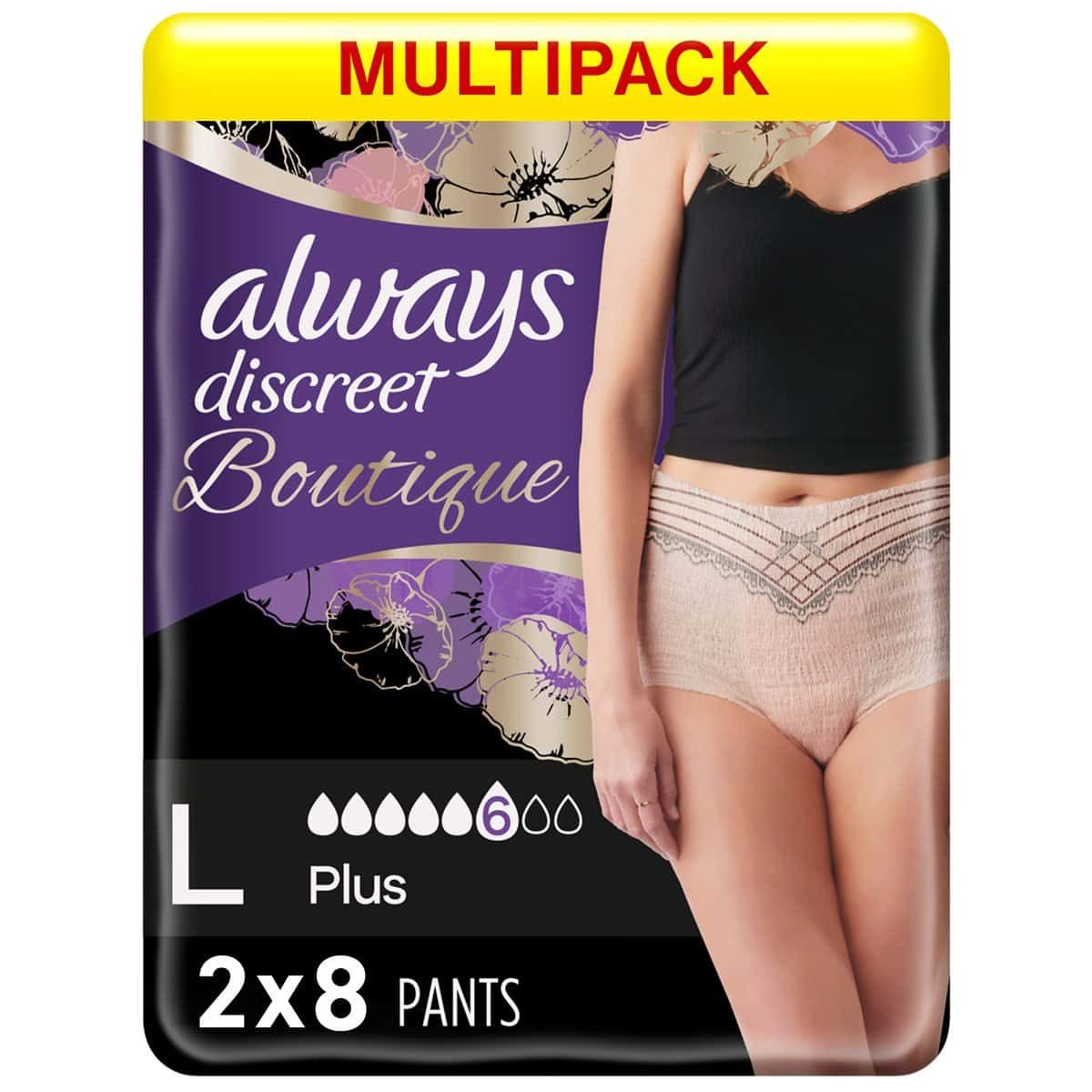 Always Discreet Boutique Beige Incontinence Pants x9, Toiletries
